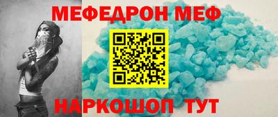 a pvp Нарткала