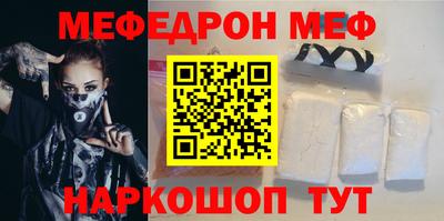 a pvp Нарткала