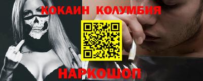 ALPHA PVP Нальчик