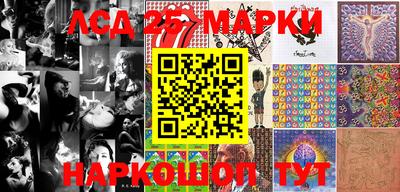 mdma Наро-Фоминск