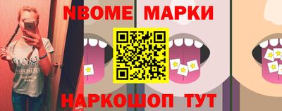 ALPHA PVP Нальчик