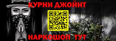 mdma Наро-Фоминск
