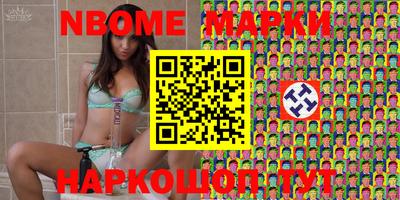 ALPHA PVP Нальчик