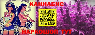 ALPHA PVP Нальчик