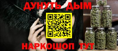 ALPHA PVP Нальчик
