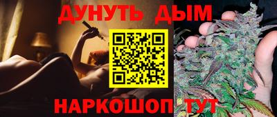 mdma Наро-Фоминск