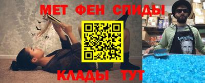 ALPHA PVP Нальчик