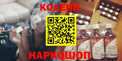 a pvp Нарткала