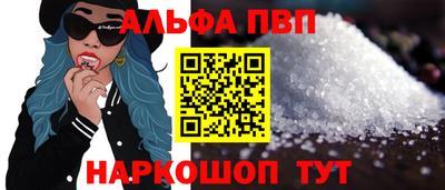 a pvp Нарткала