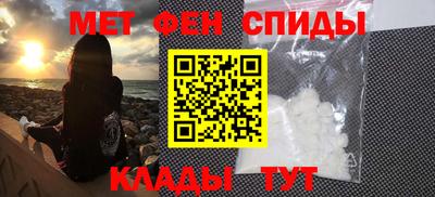 a pvp Нарткала