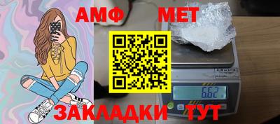 ALPHA PVP Нальчик