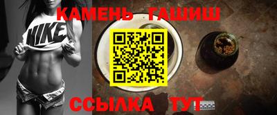 a pvp Нарткала