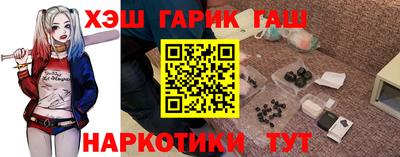 a pvp Нарткала