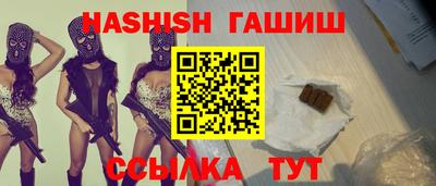 a pvp Нарткала