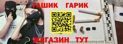 mdma Наро-Фоминск