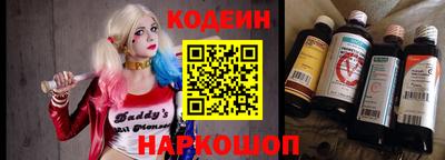 ALPHA PVP Нальчик