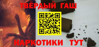 mdma Наро-Фоминск